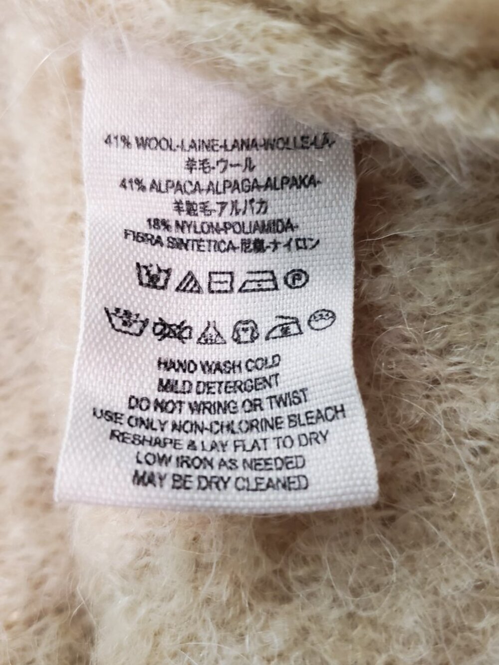 Free People Stand & Deliver Oversized Cream Wool Alpaca Snap Shawl - Small - Picture 9 of 9